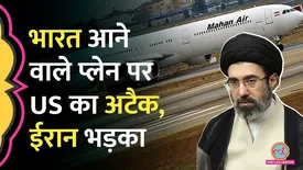 related-article-banner-image