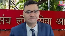 Rinku singh rahi ias civil service resignation upsc
