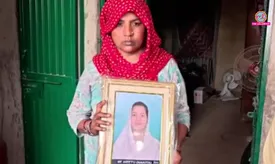 related-article-banner-image