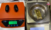 Ahmedabad airport woman tries smuggling gold