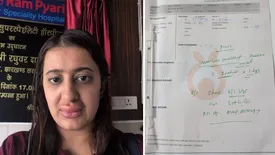 related-article-banner-image