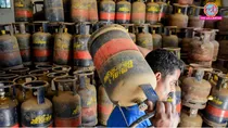 commercial lpg cylinder price hike 