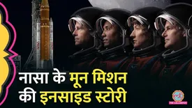 related-article-banner-image