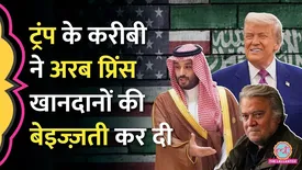 related-article-banner-image