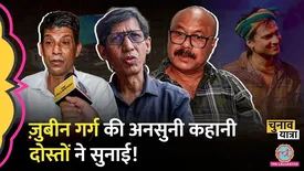 related-article-banner-image