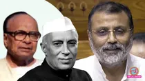 Nishikant Dubey, Biju Patnaik, Nehru, Nishikant Dubey Biju Patnaik, Nishikant Dubey comment on Biju Patnaik, odisha