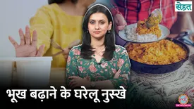 related-article-banner-image