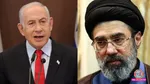 iran War, Benjamin Netanyahu, Mojtaba Khamenei, arab countries, israel arab, Israel, Israel Iran war