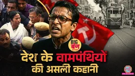 related-article-banner-image