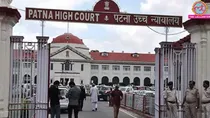 patna high court trial court engineer murder judge 