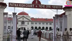 related-article-banner-image