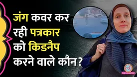 related-article-banner-image