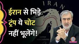 related-article-banner-image