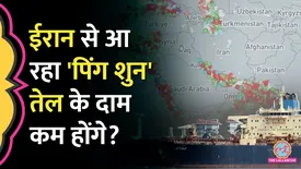 related-article-banner-image