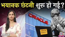 related-article-banner-image