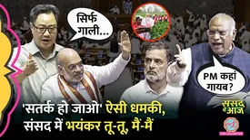 related-article-banner-image