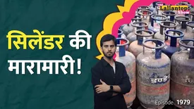 related-article-banner-image