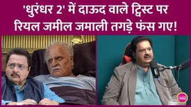 related-article-banner-image