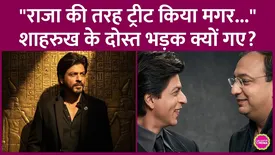 related-article-banner-image