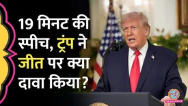 related-article-banner-image