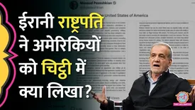 related-article-banner-image