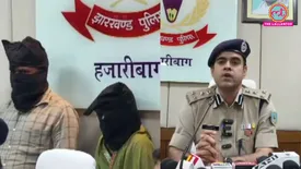 related-article-banner-image