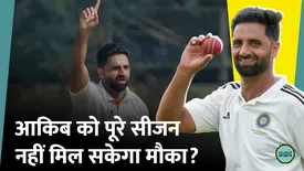 related-article-banner-image