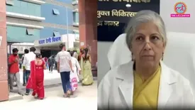 related-article-banner-image