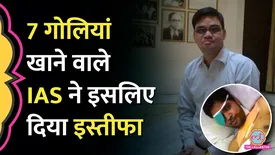 related-article-banner-image