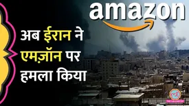 related-article-banner-image