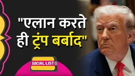 related-article-banner-image