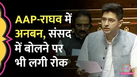 related-article-banner-image