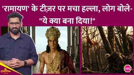 related-article-banner-image