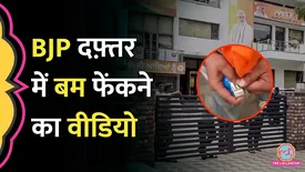 related-article-banner-image