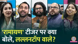 related-article-banner-image