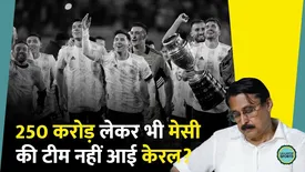 related-article-banner-image