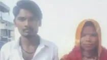 madhya pradesh sucide couple sagar wife husband