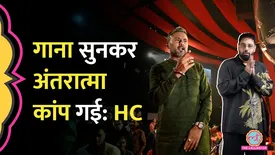 related-article-banner-image