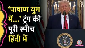 related-article-banner-image