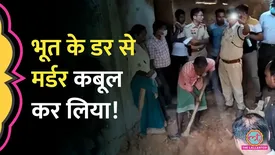 related-article-banner-image