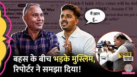 related-article-banner-image