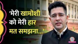 related-article-banner-image