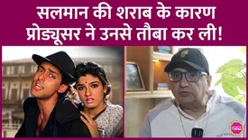 related-article-banner-image