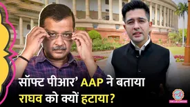 related-article-banner-image