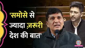 related-article-banner-image