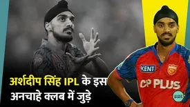 related-article-banner-image