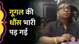 related-article-banner-image