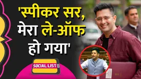 related-article-banner-image