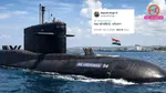 nuclear-powered ballistic missile submarine INS Aridaman