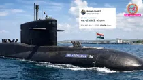 nuclear-powered ballistic missile submarine INS Aridaman